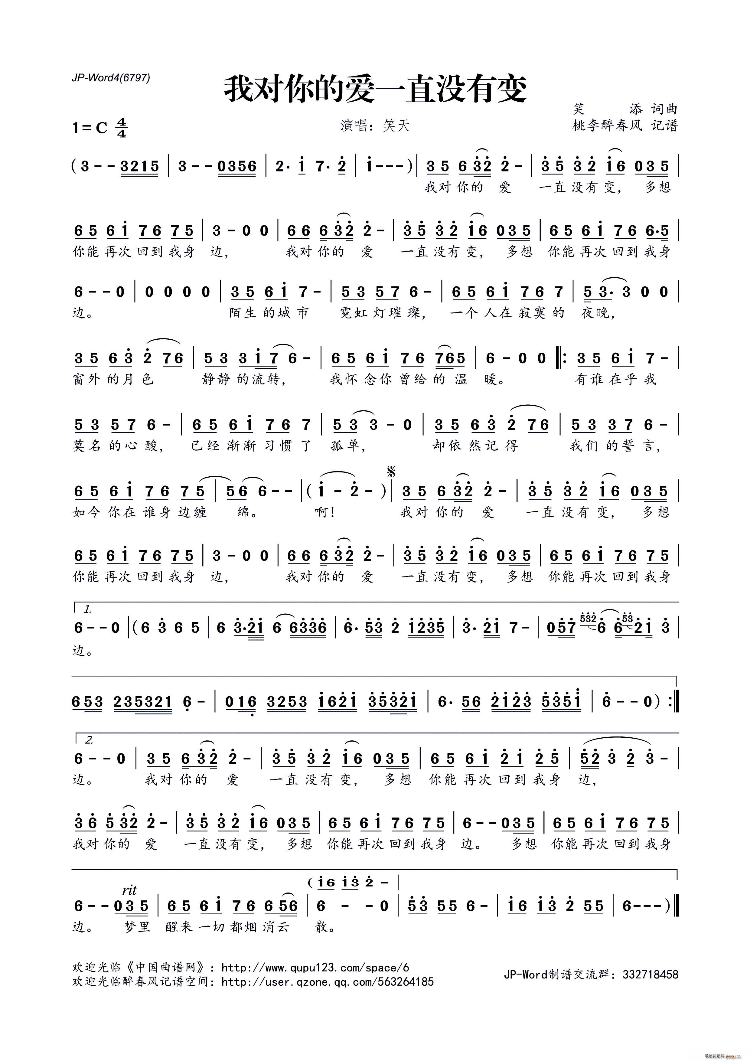 �Ҍ���Đ�(��i)һֱ�](m��i)��׃(ʮ�ּ�����)1