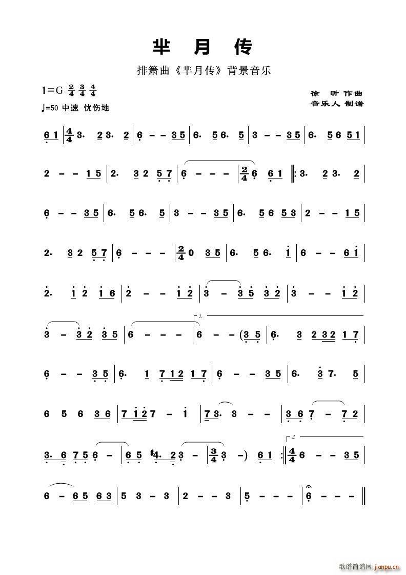 �d�� �ź�����������(l�� )(�Ѻ��V)1