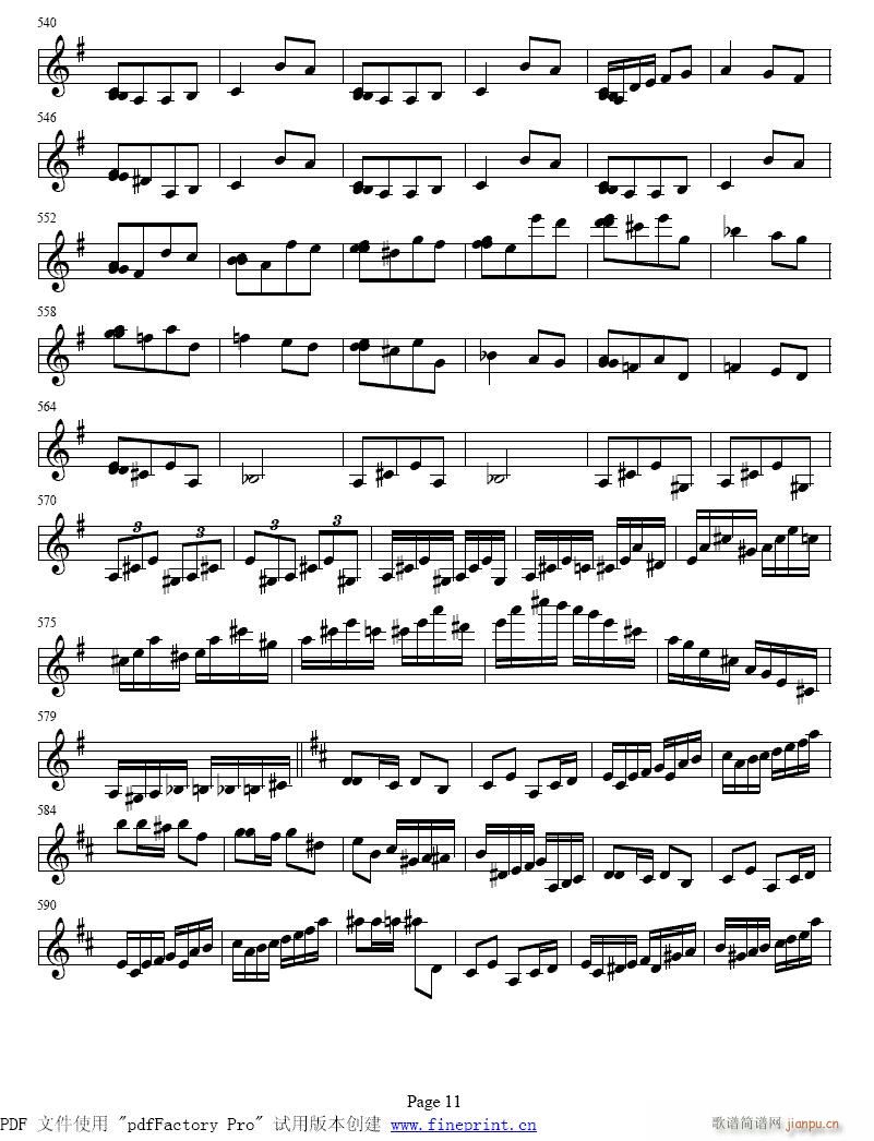 С���مf(xi��)�������ڶ���(l�� )��9-16����(С�����V)3