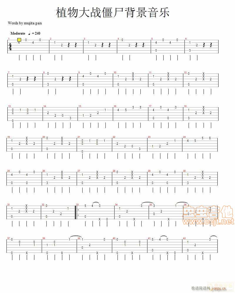 ֲ����ʬ�������}��(ʮ�ּ�����)1