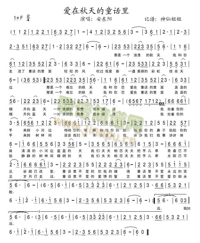 ��(��i)�������ͯԒ(hu��)��(���ָ��V)1