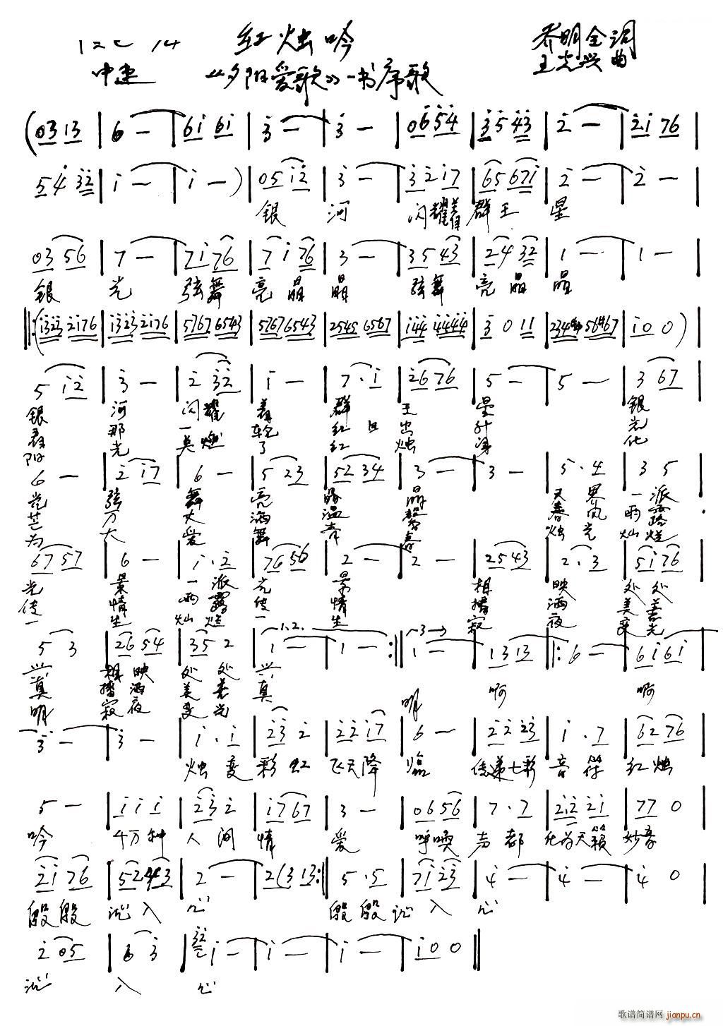 �t�T�� ��(���ָ��V)1