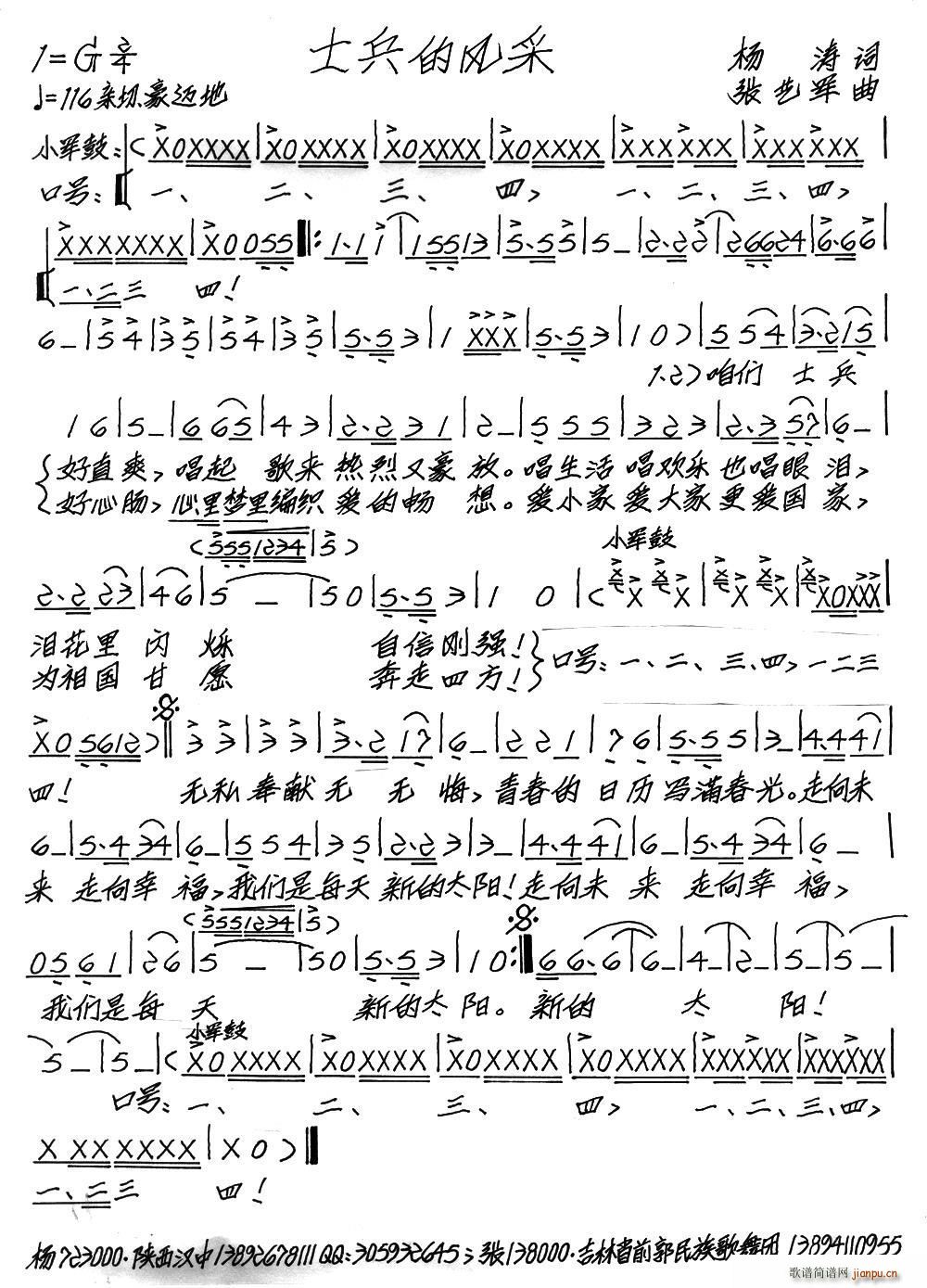 ʿ�����L(f��ng)��(���ָ��V)1