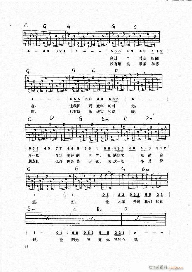 ������������(����V)44