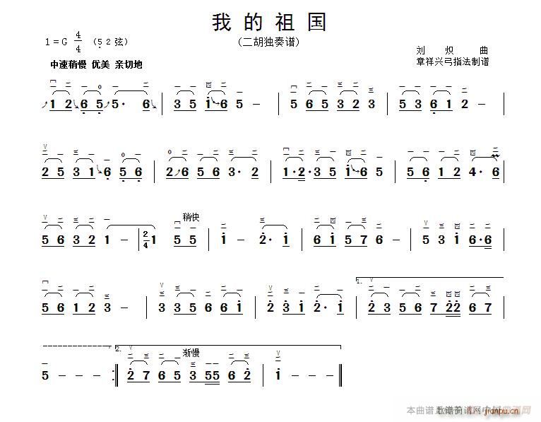 �ҵ���� �����dӆ��ָ��(�����V)1