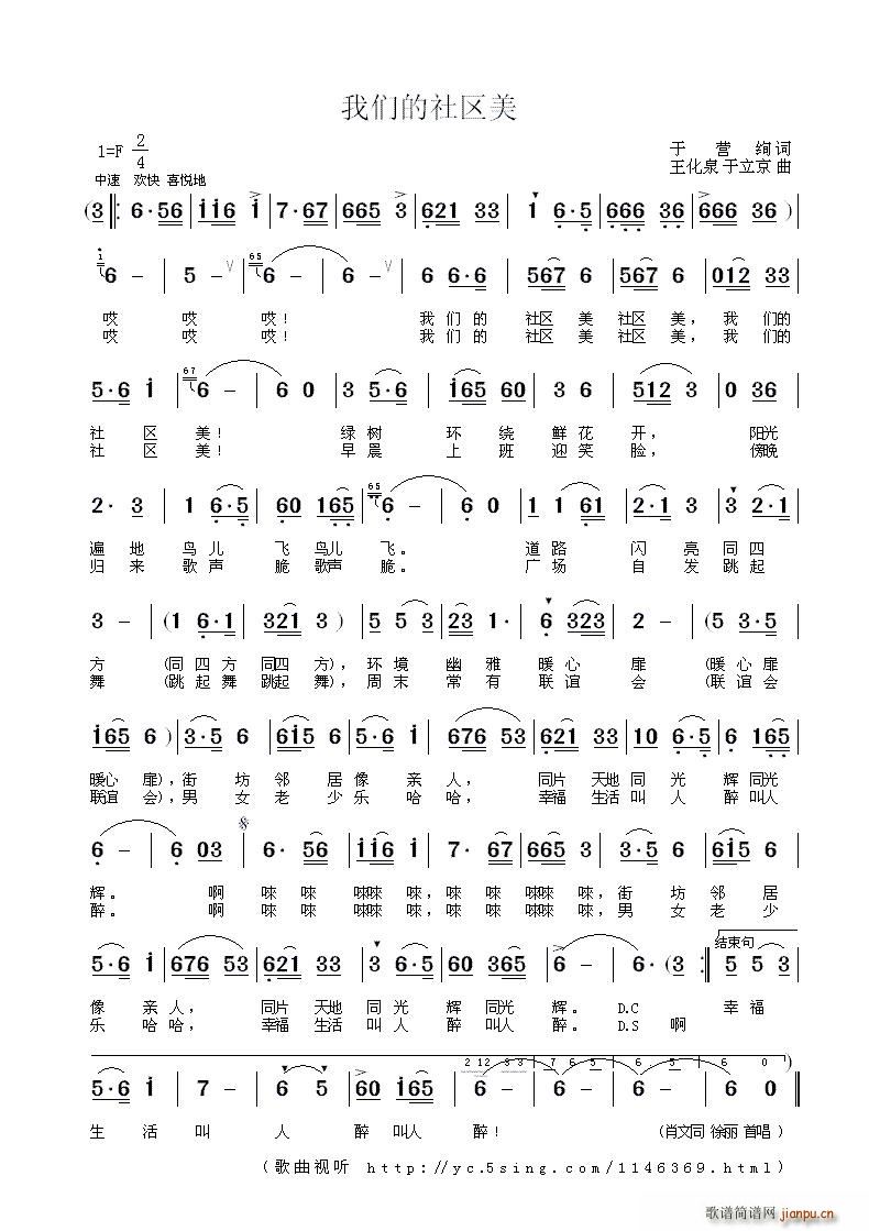 �҂�����^��(���ָ��V)1