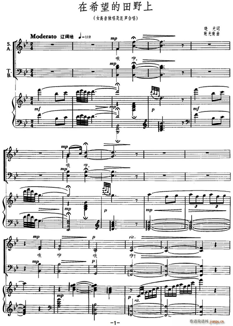 ��ϣ������Ұ�� Ů�������������ϳ�(�ϳ��V)1