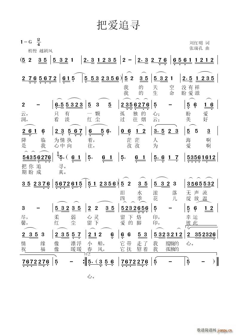 �ѐ�(��i)׷��(���ָ��V)1