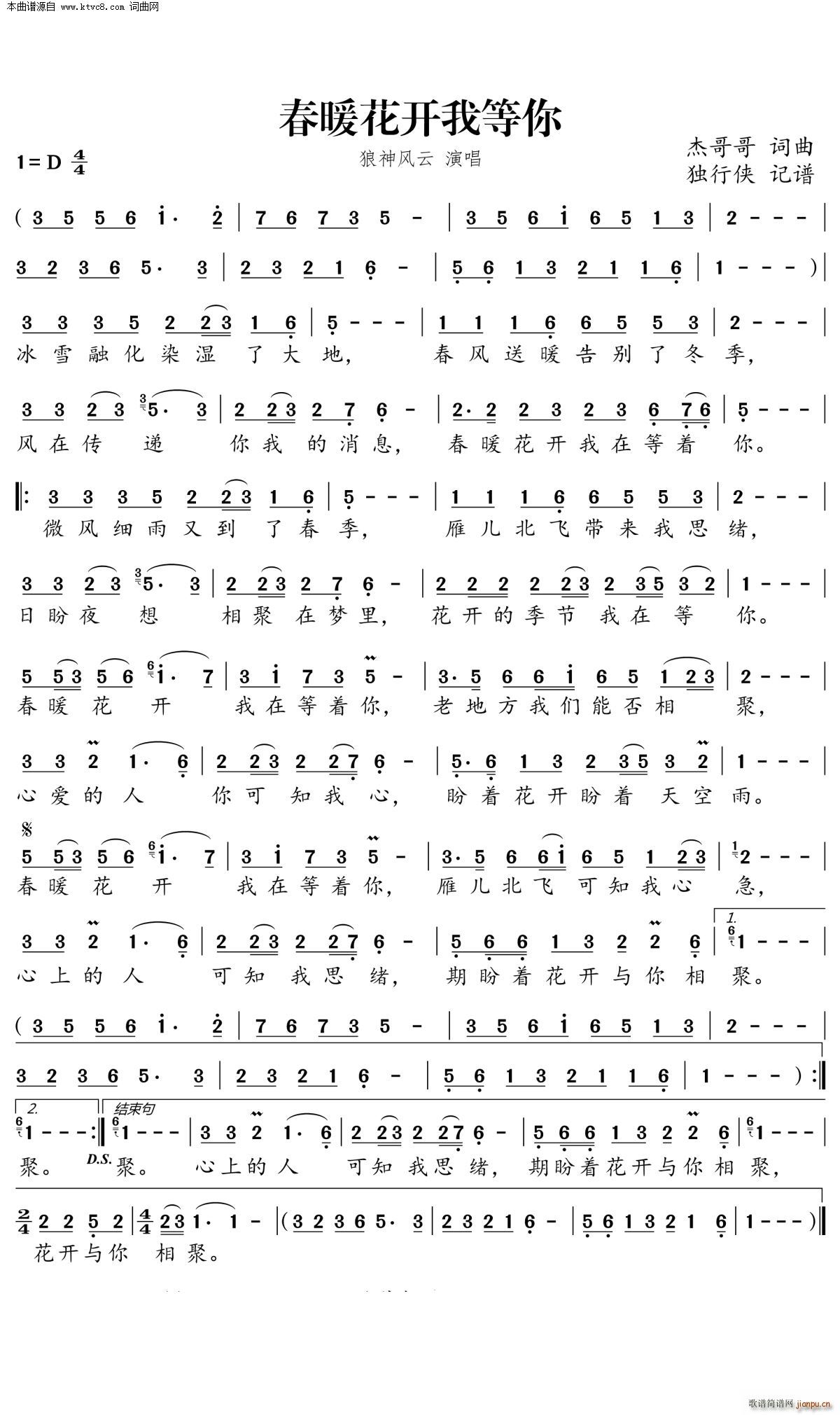 ��ů���_(k��i)�ҵ���(���ָ��V)1