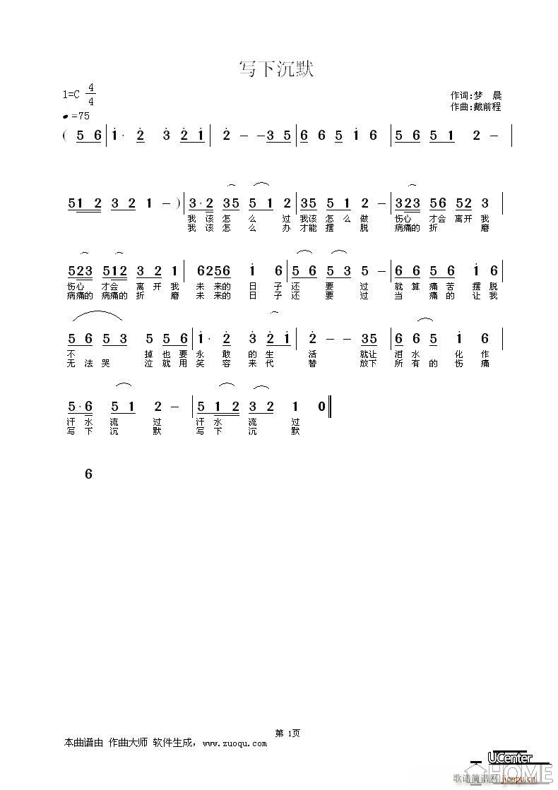 ��(xi��)�³�Ĭ(���ָ��V)1