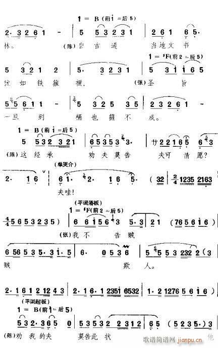 ��ӛ����ȥ���-�S÷��(ԥ�����V)3