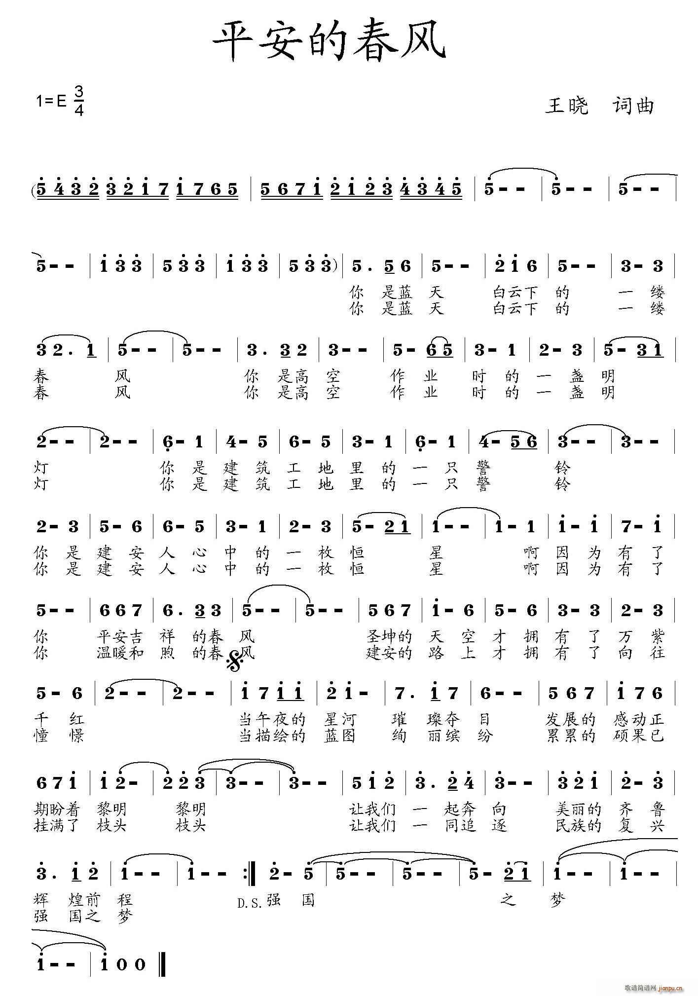 ƽ���Ĵ��L(f��ng)(���ָ��V)1