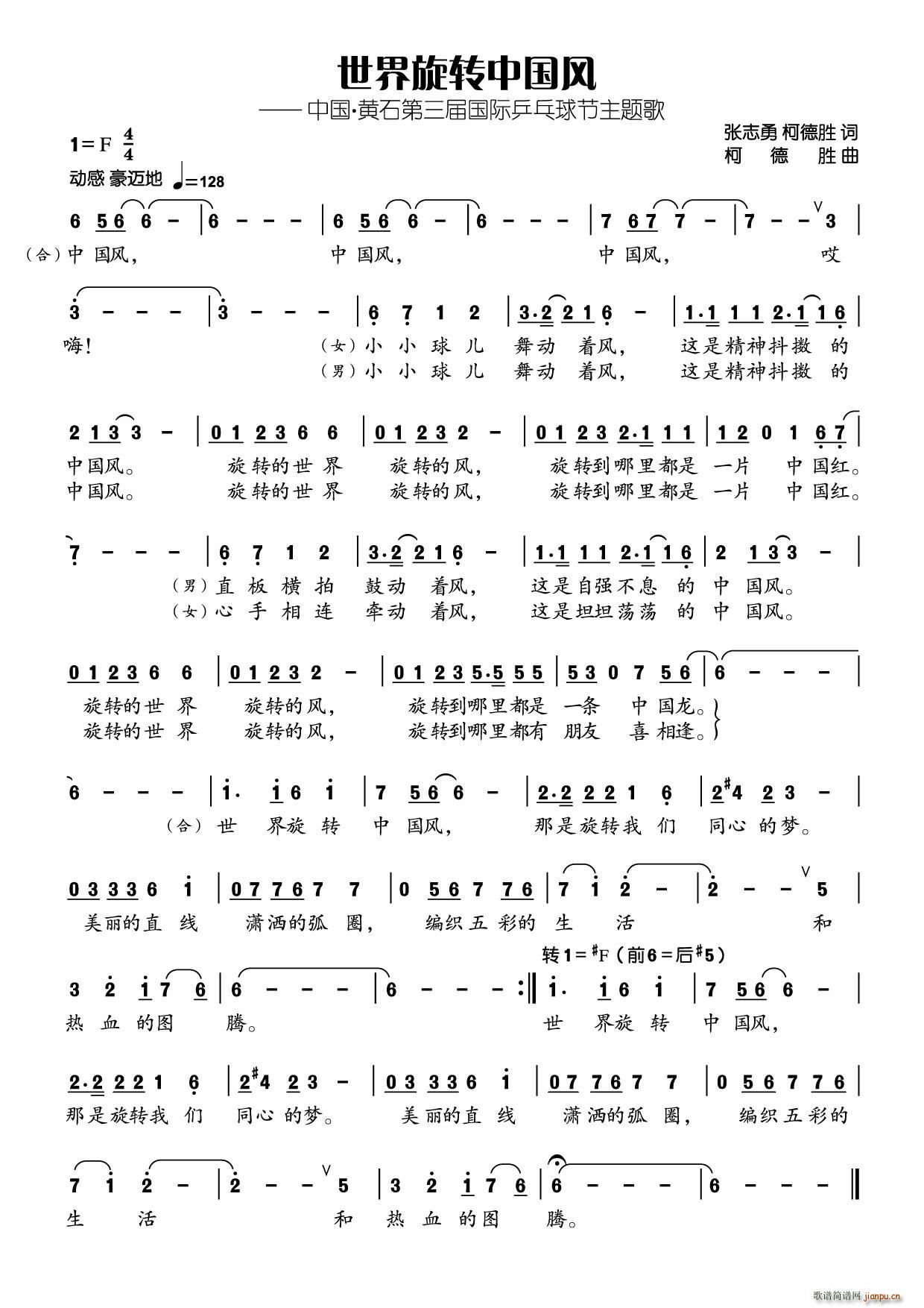 �������D�Ї��L(f��ng)(���ָ��V)1