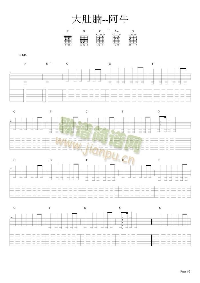 �����(�����V)1