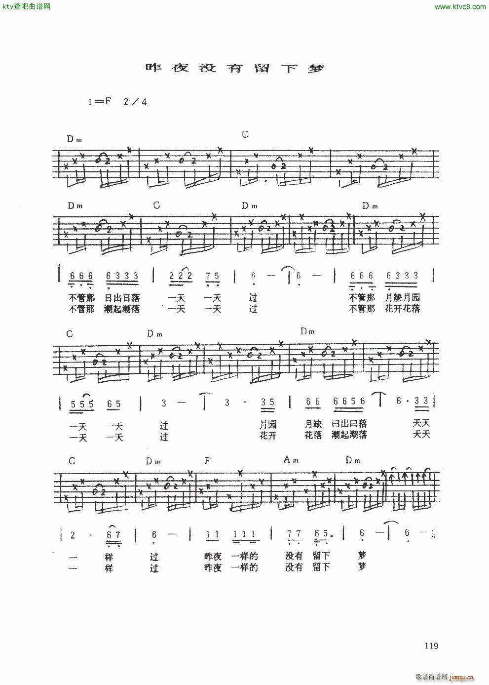 ��ҹ�](m��i)������(m��ng) ���{����(�����V)1