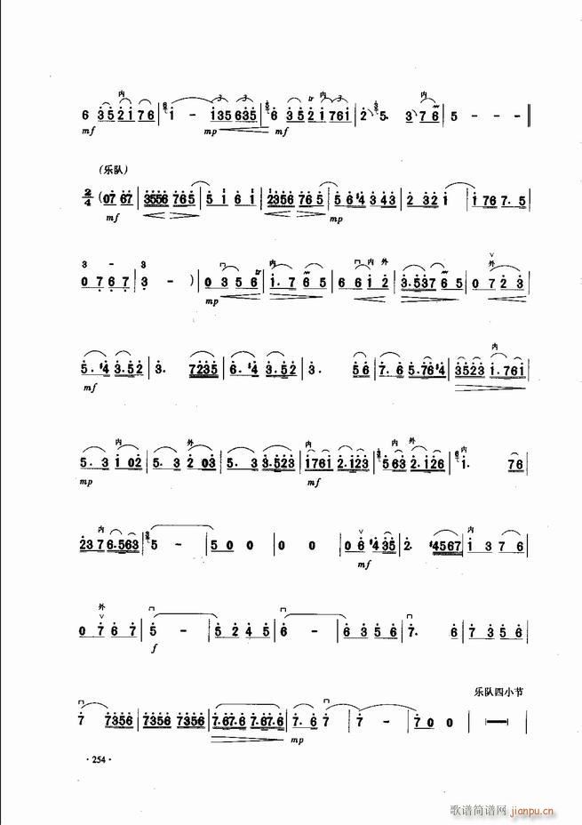 �Ї������������\�ϱ�����(l�� )�L(f��ng)��241 300(�����V)14