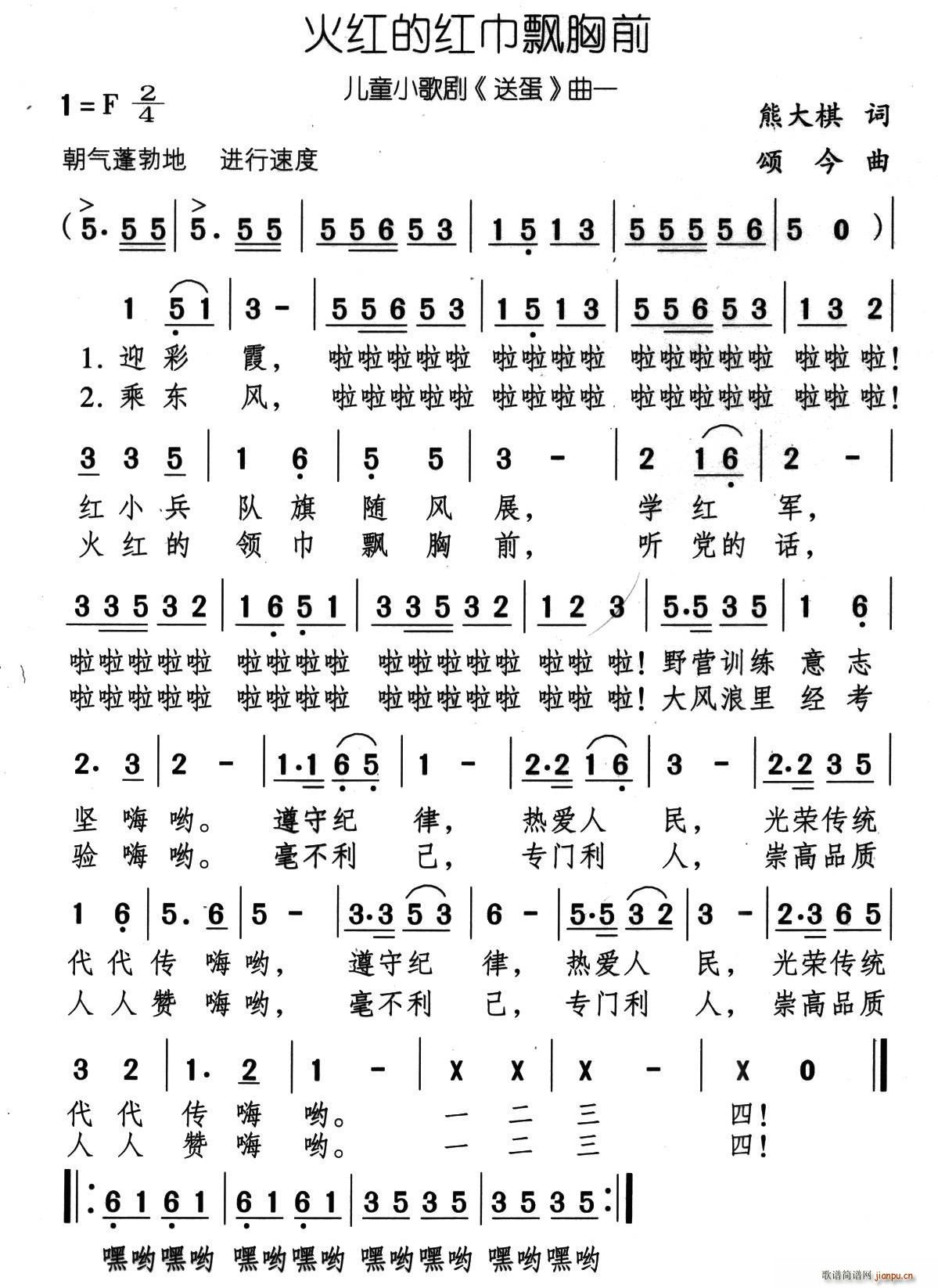 �͵� ��ͯС�脡(���ָ��V)1