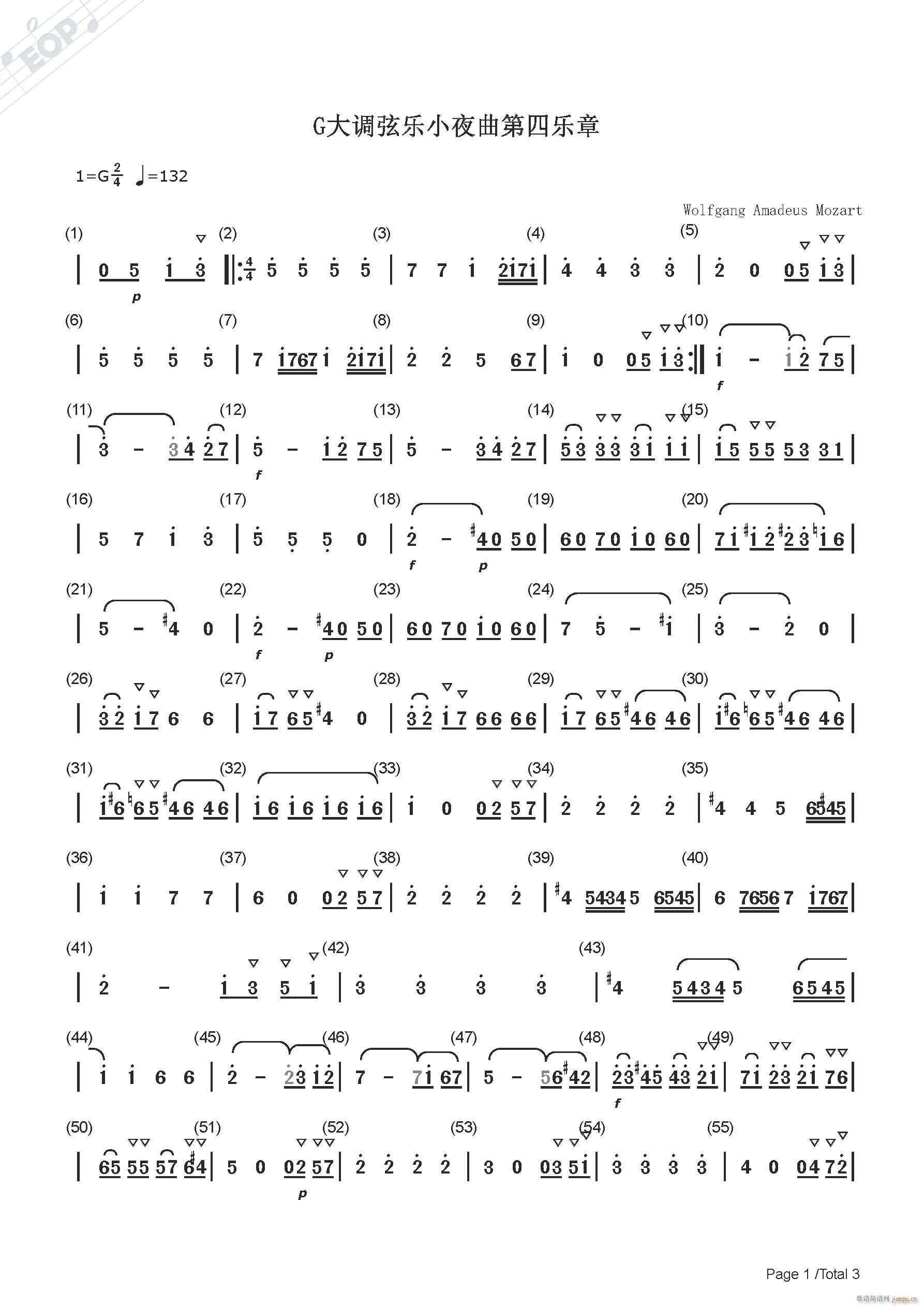 Ī���� G���{�Ҙ�(l�� )Сҹ�����Ę�(l�� )��(ʮ�ּ�����)1