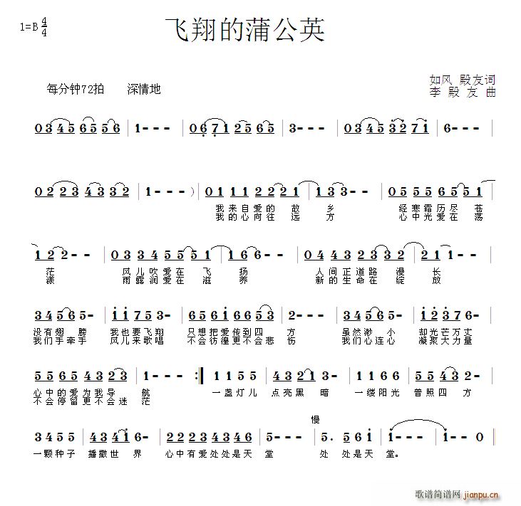 �w����ѹ�Ӣ(���ָ��V)1