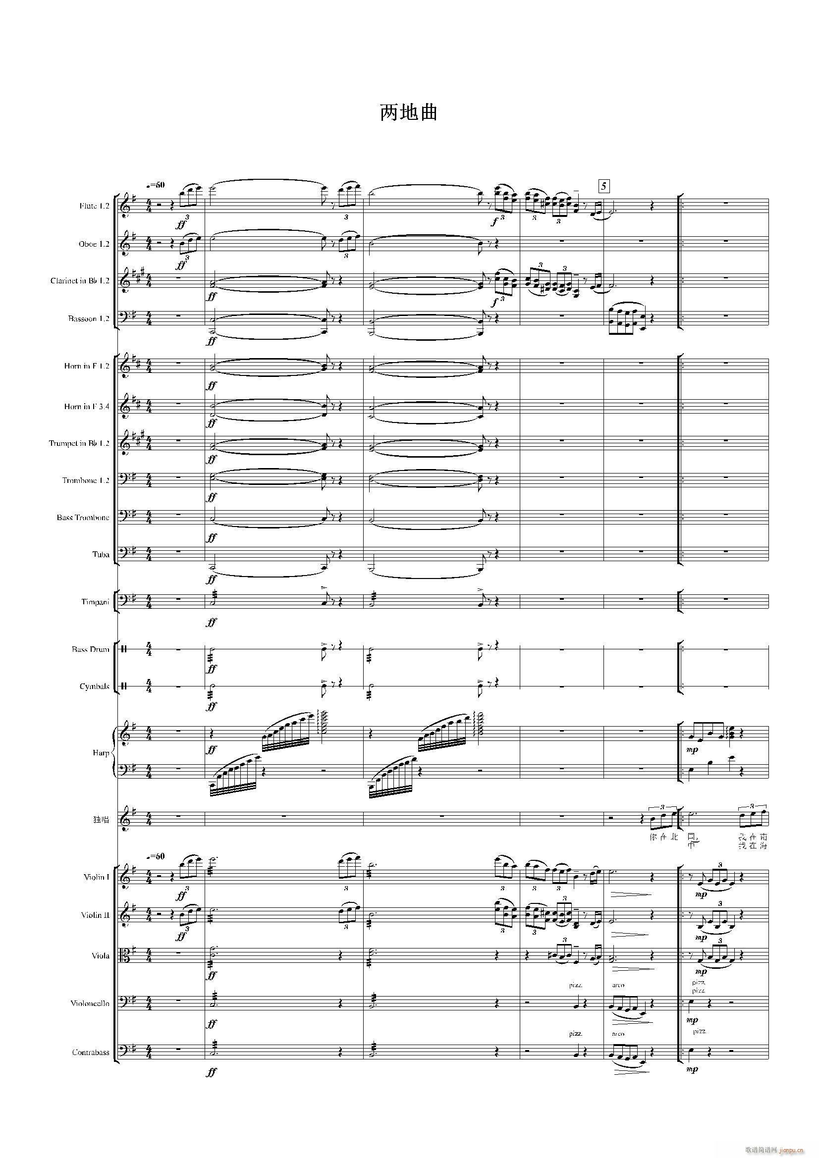 �ɵ��� ��(l�� )������(���V)1