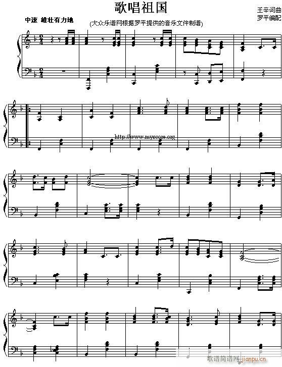 �質���-���L(f��ng)��(���L(f��ng)���V)1