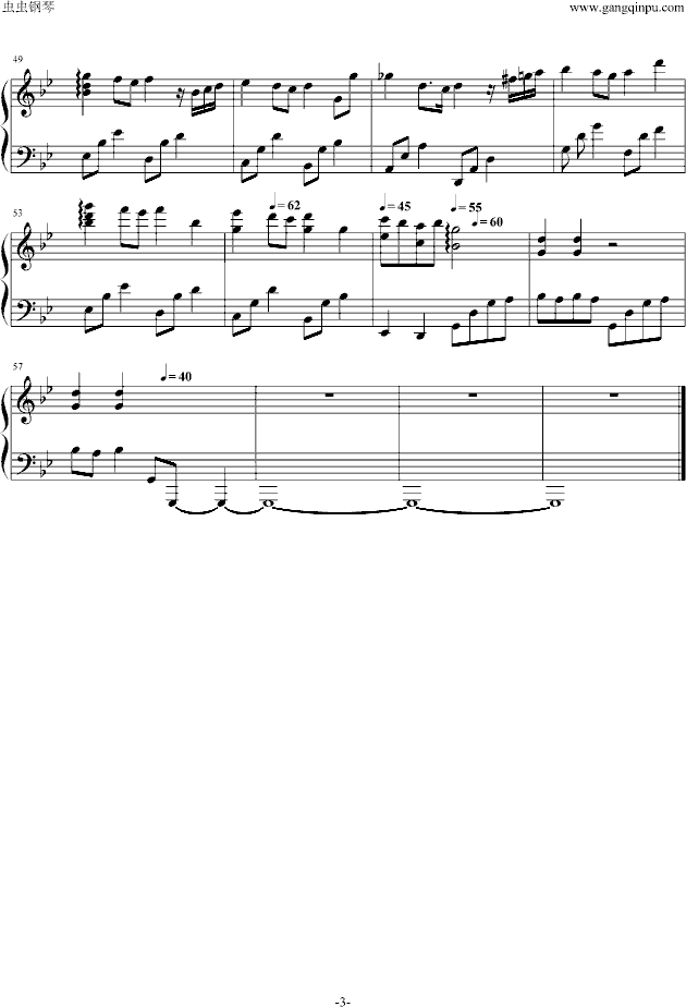 ӛ��(��ĳ��� (t��ng))(����V)3