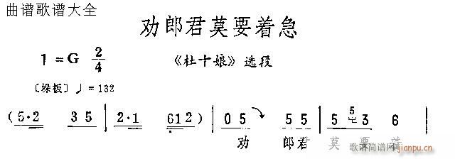 ���ɾ�ĪҪ��(zh��)��(�������V)1