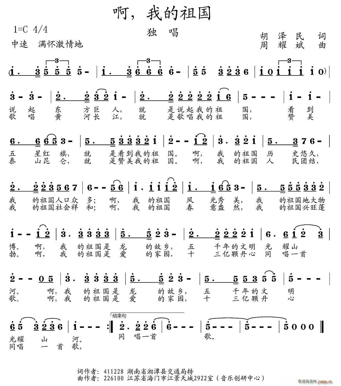 �� �ҵ����(���ָ��V)1