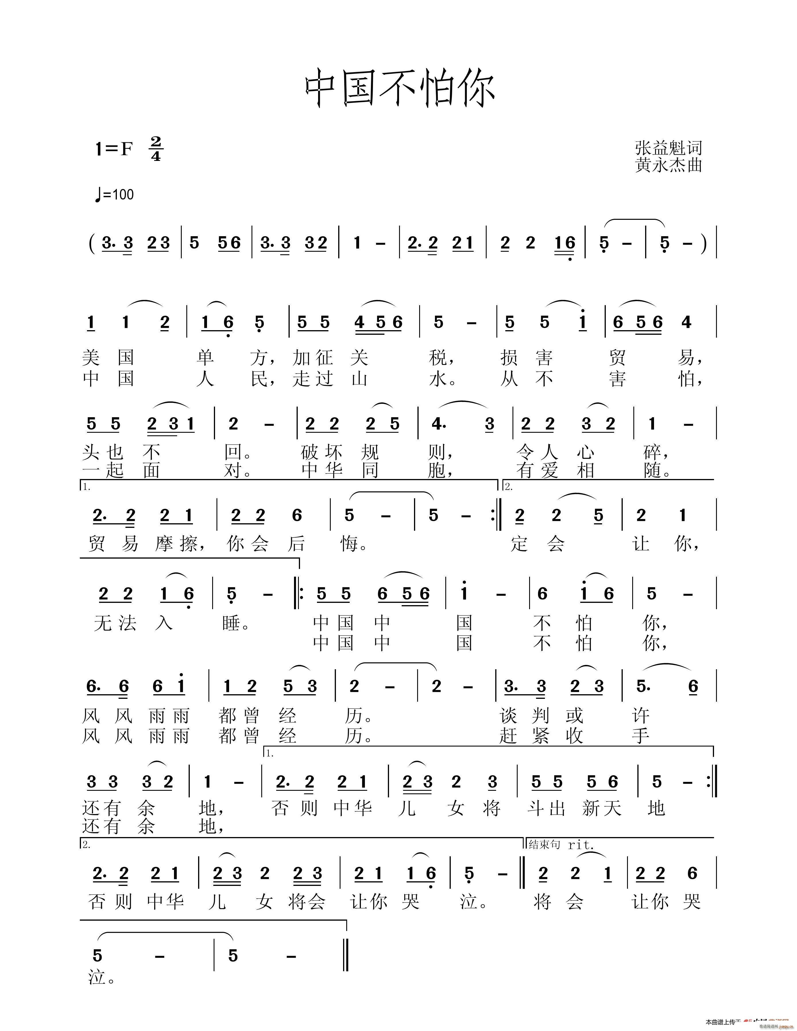 �Ї�������(���ָ��V)1