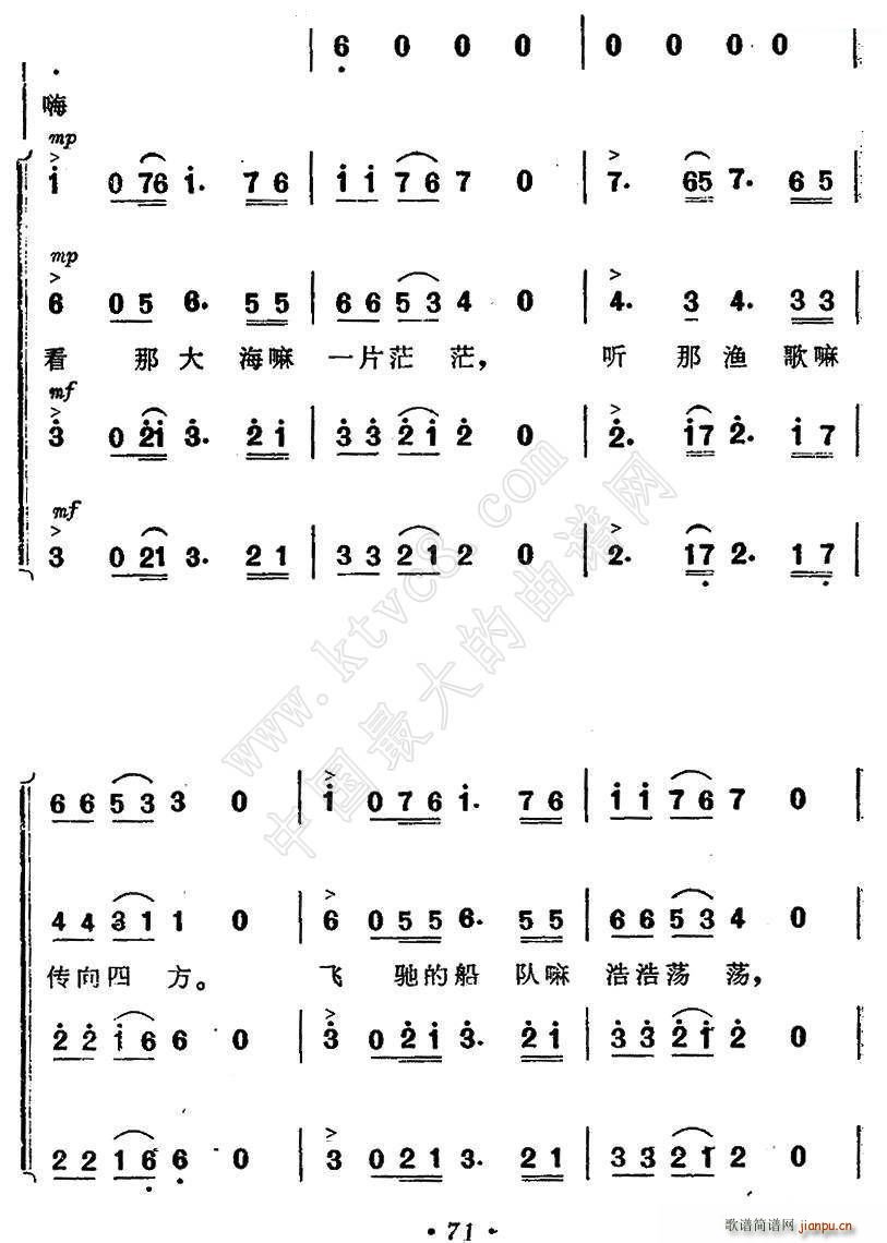 �O�� �� �������� �� �Ӱ ���������� ����(ʮ�ּ�����)6