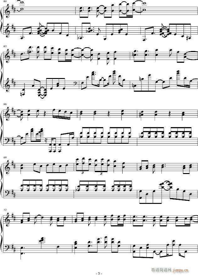 ���ֵ�����(����V)5