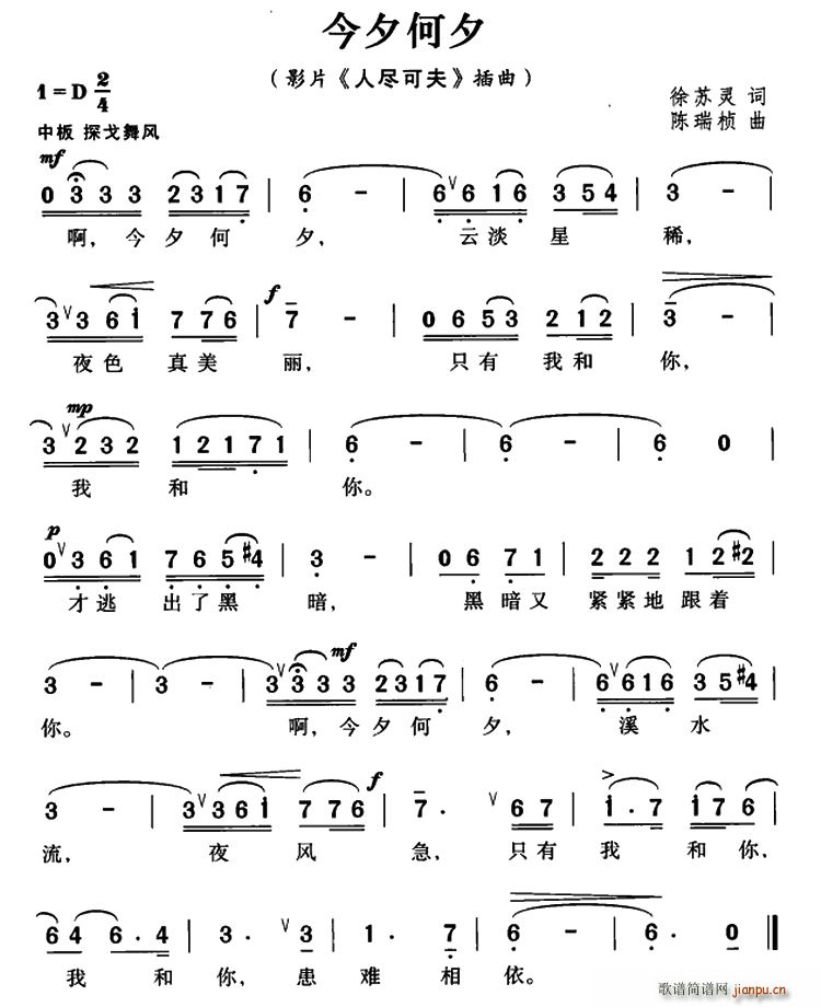 ��Ϧ��Ϧ(���ָ��V)1