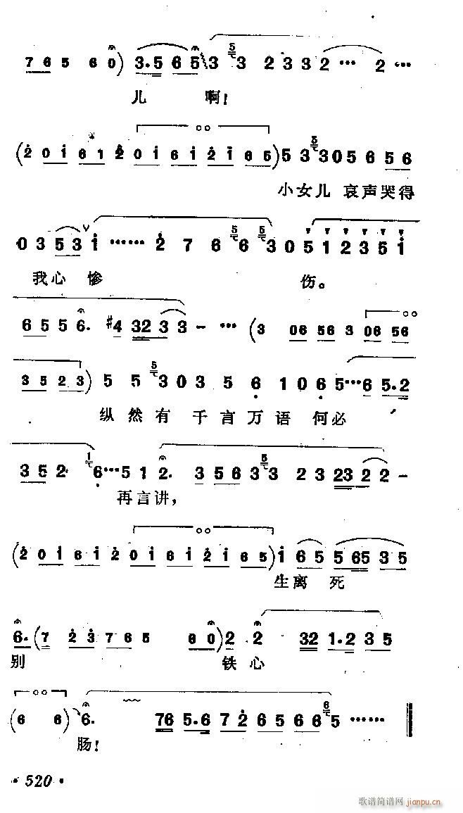 Խ��-�ބe(�������V)3