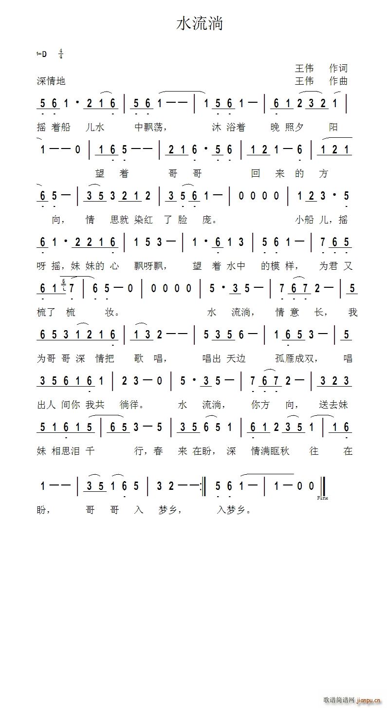 ˮ���ʴ�Ҏ��(���ָ��V)1