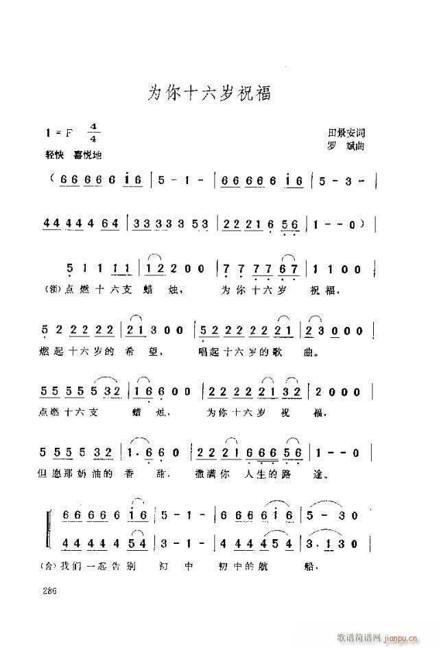 ����ʮ���qף��(���ָ��V)1