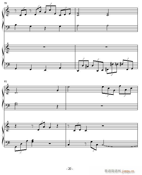 ����������(����V)20