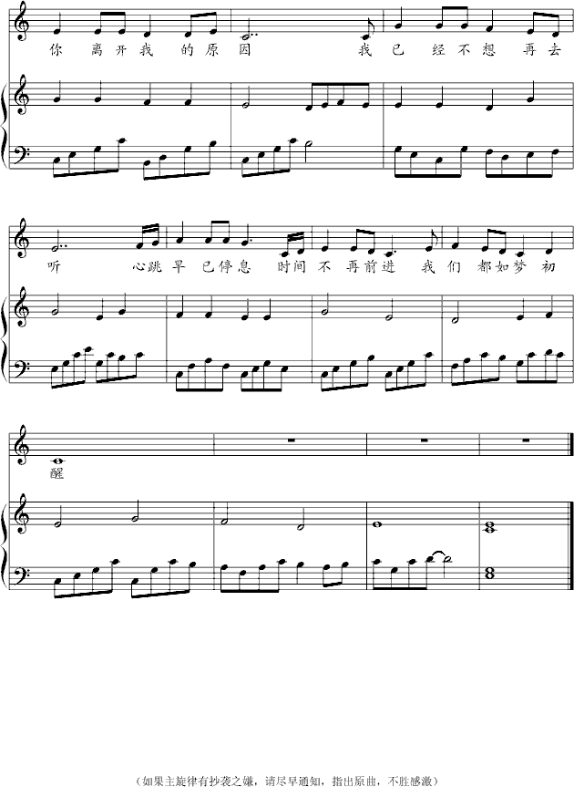 ���(m��ng)����(����V)5