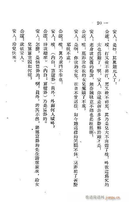 �p����(�������V)22