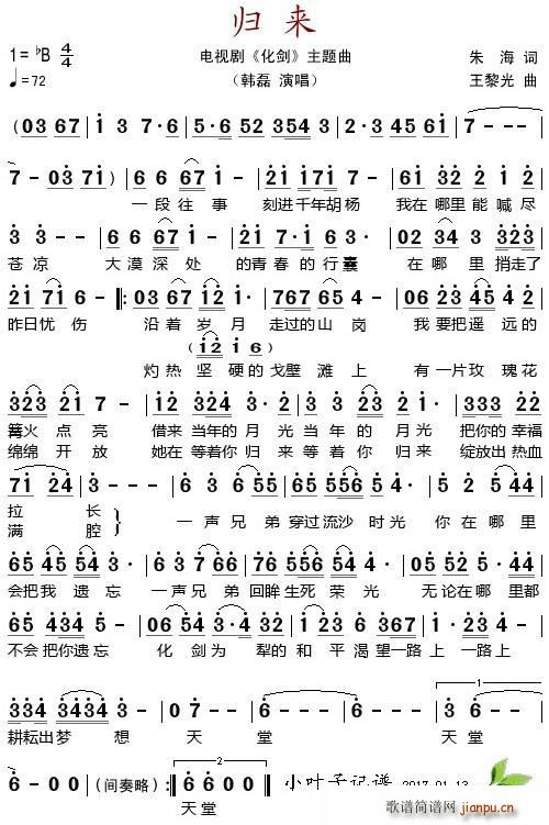 �w��(l��i) �ҕ�� ���� ���}��(ʮ�ּ�����)1