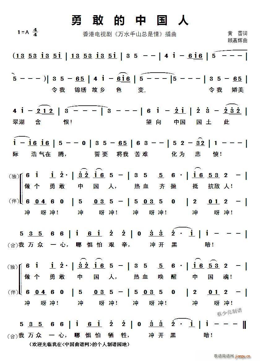 �¸ҵ��Ї��� ����ҕ�� �f(w��n)ˮǧɽ������ ����(ʮ�ּ�����)1