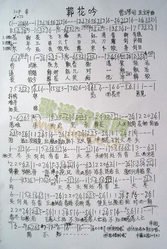 �Ứ��.������(���ָ��V)1