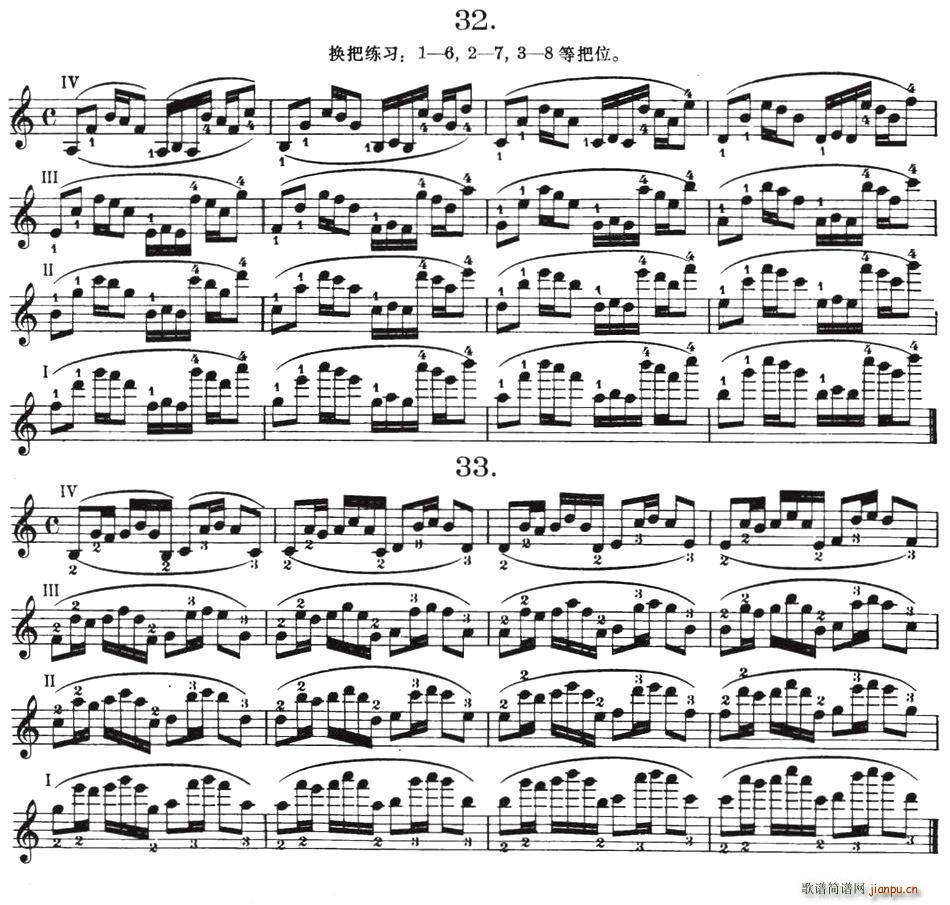 С���ٓQ�Ѿ��� ��Ʒ�ڰ�̖ ���幝(С�����V)1