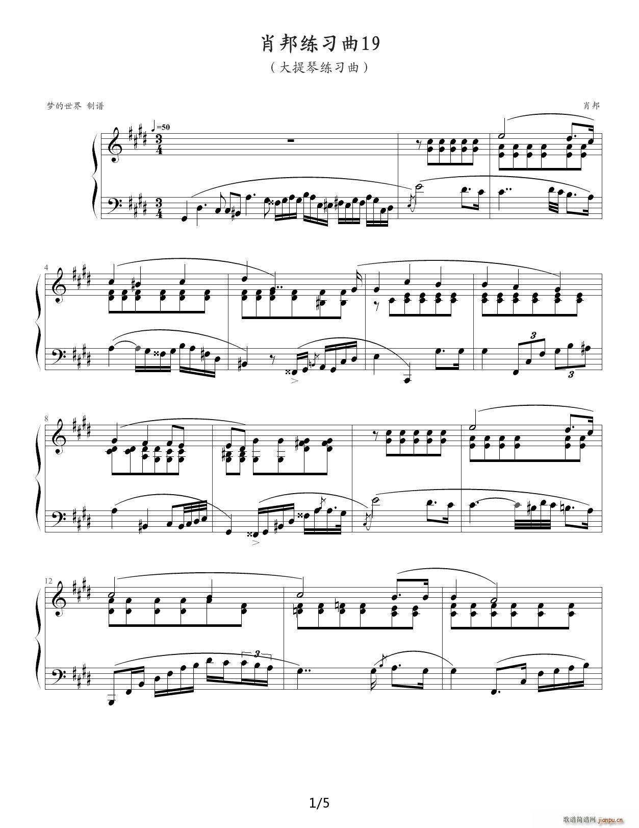 Ф�������19�רD�D�����پ����� E�{(����V)1