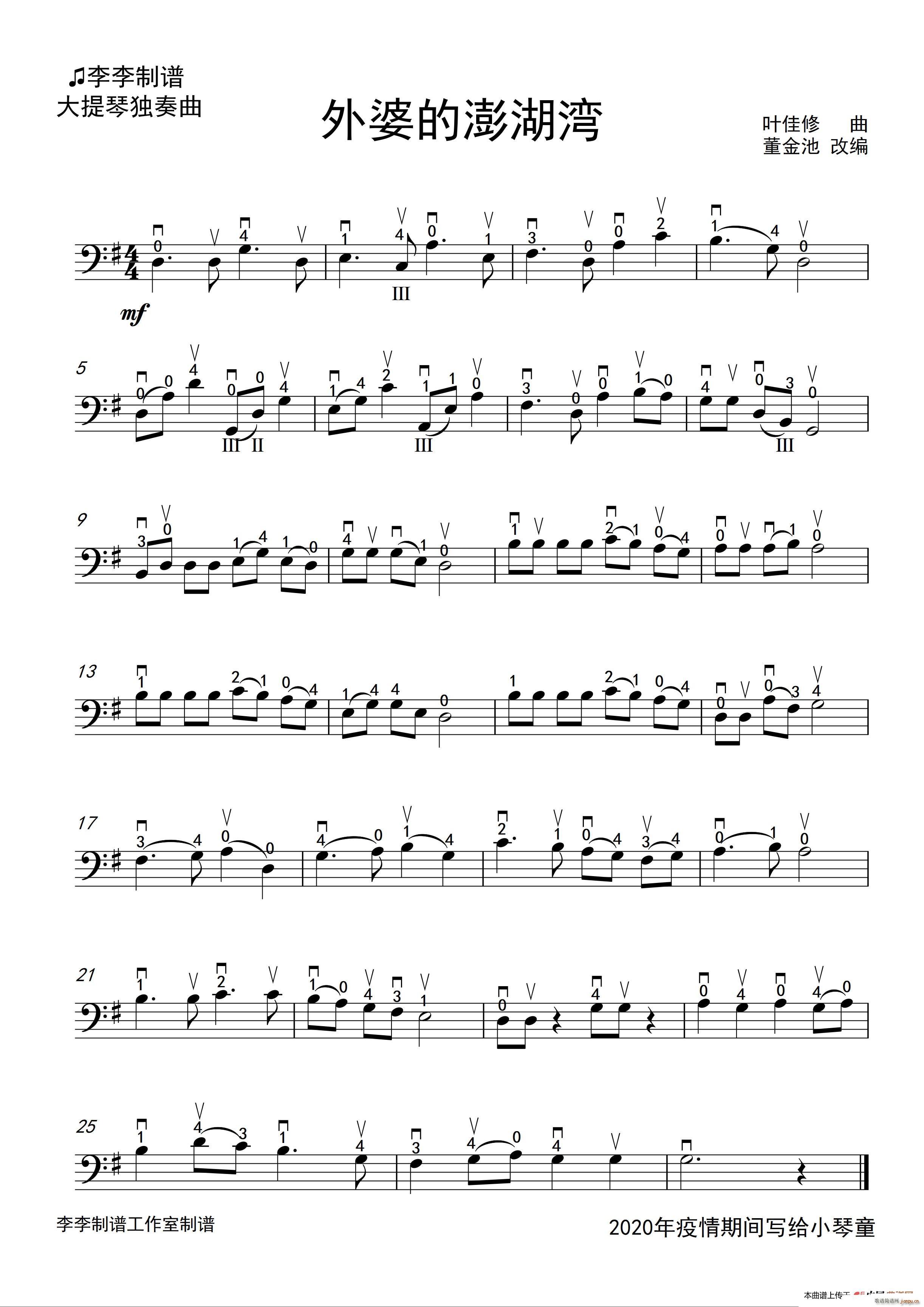 ���ŵ������ �����٪���(�������V)1