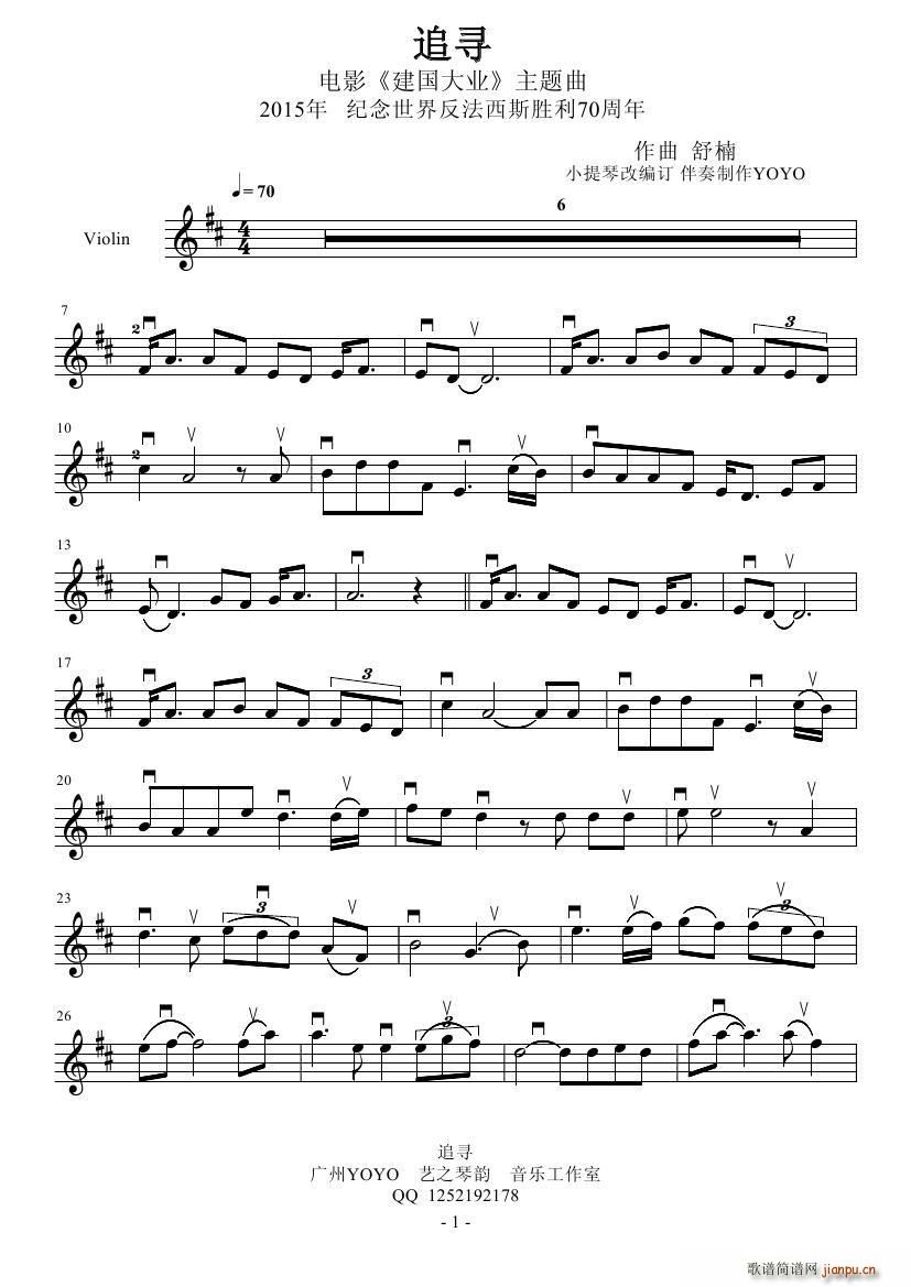 ׷�� �Ӱ ������I(y��) ���}��(С�����V)1