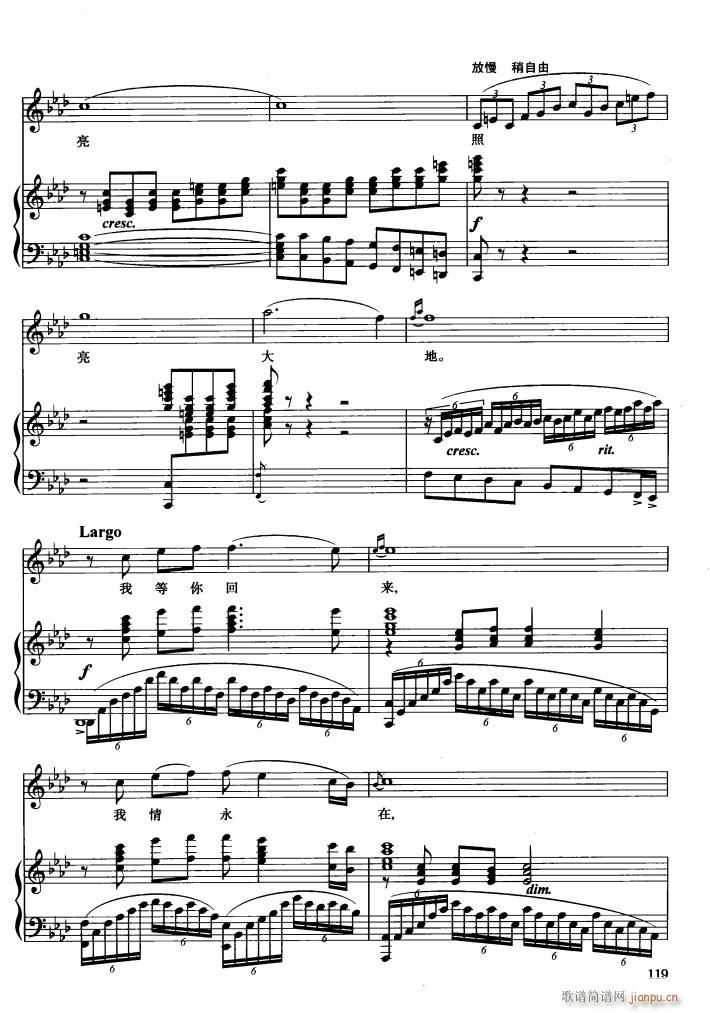 �脡 ���B(ni��o)��վ 䓰��V1��(����V)8