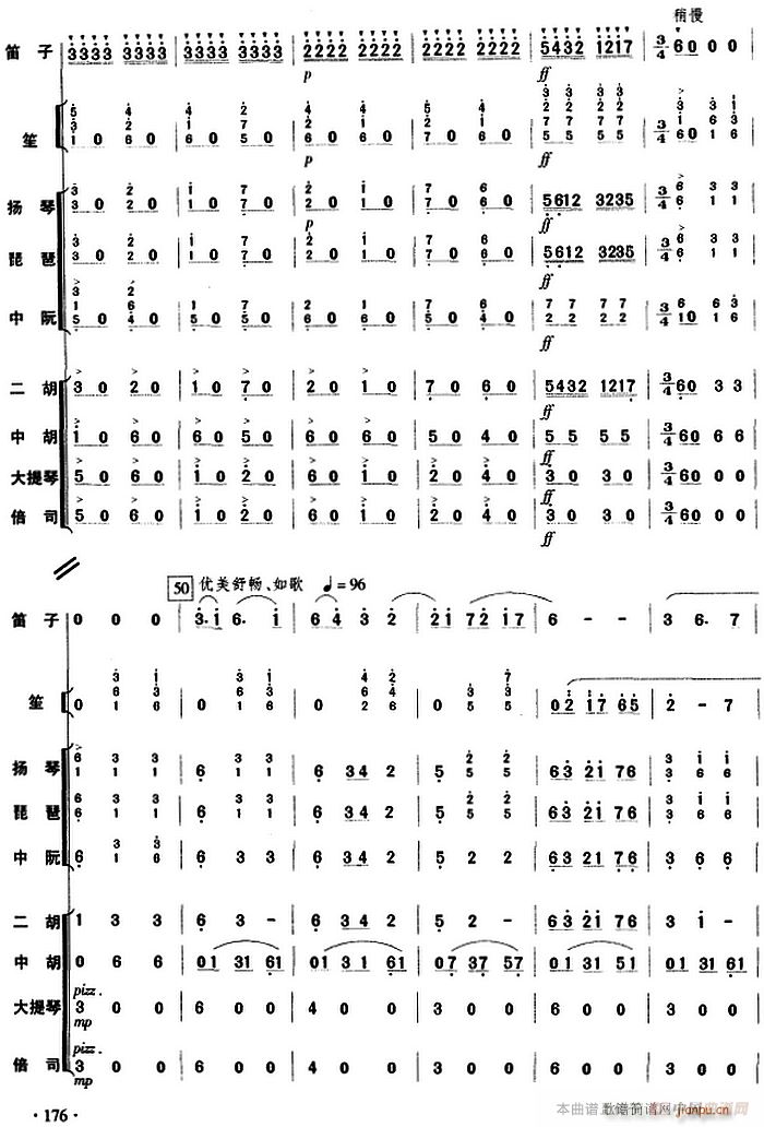 ������������ ��(l�� )�(���V)5