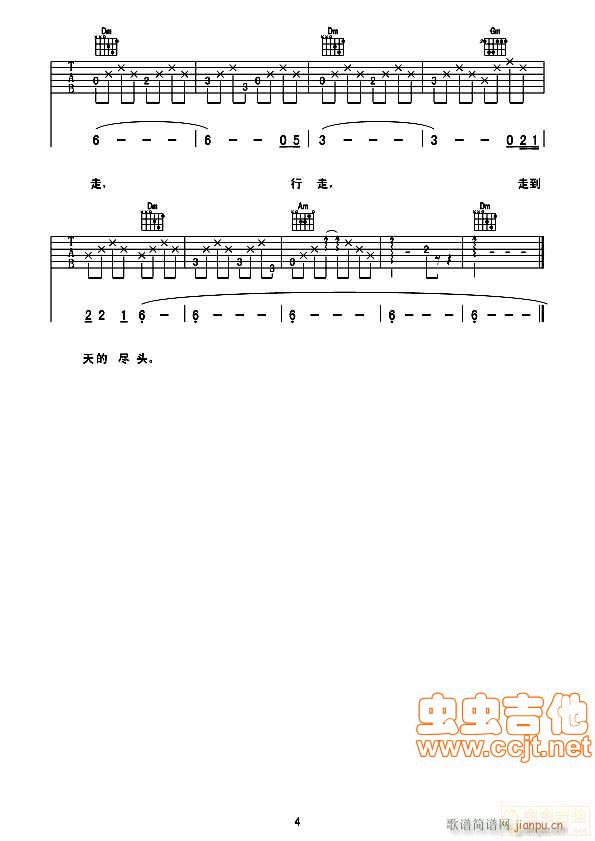 ����(���ָ��V)7