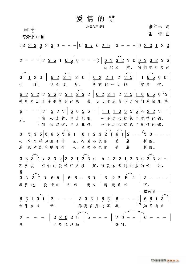 ��(��i)����e(���ָ��V)1