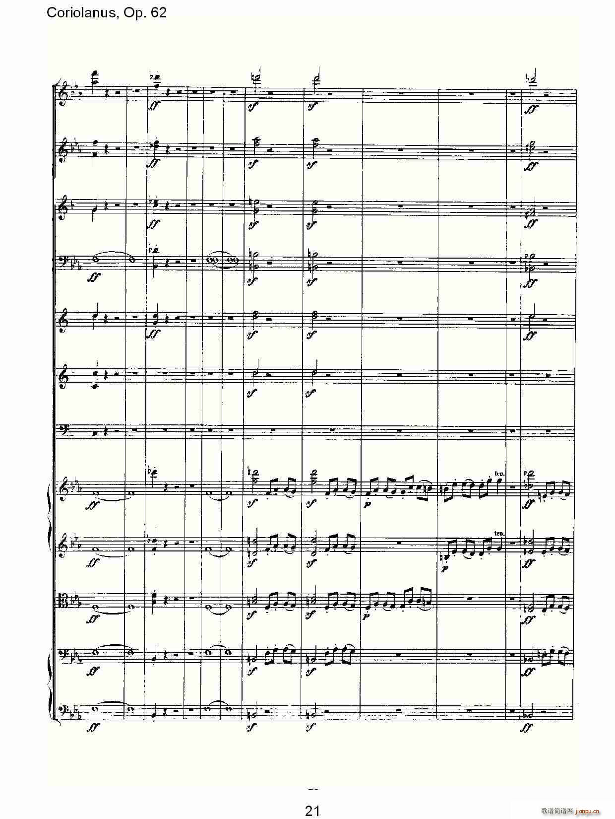 Coriolanus, Op.62(ʮ�ּ�����)21